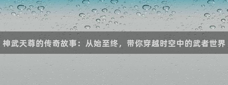 歪歪漫画免费在