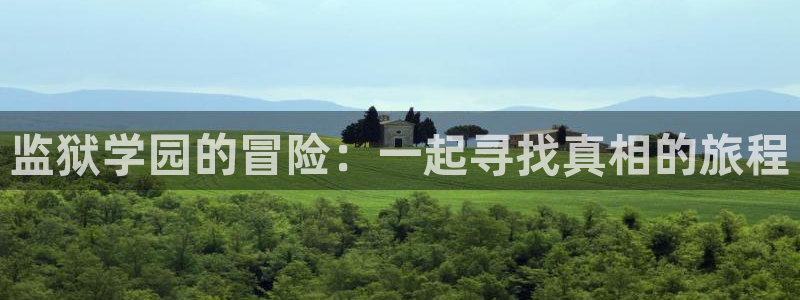 歪歪漫画网页免费漫画