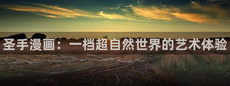 歪歪漫画免费无删减