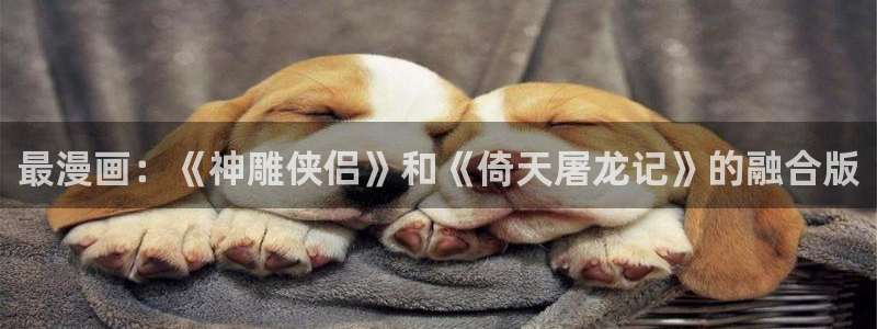 歪歪漫画羞羞漫